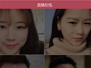 ھ(xin)W(wng)վO(sh)