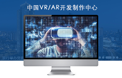 Ї(gu)VR/AR_(ki)l(f)