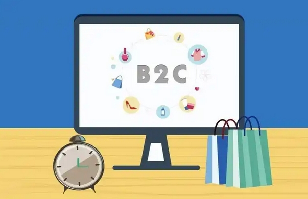 Ʒ(li)B2C